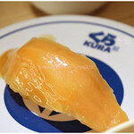 Kura zushi - 