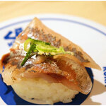 Kura zushi - 