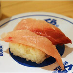 Kura zushi - 