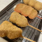 Kushikatsu Tanaka - 