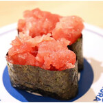 Kura zushi - 