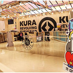 Kura zushi - 