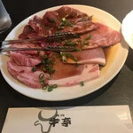 Tokusem Meigara Wagyuu Yakiniku Gyuutei - 