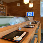 Takasago Sushi - 