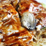 Okonomiyaki Orenjihausu - 