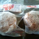 washokuresutorammiyoshi - お土産に冷凍「うなぎの焼きせいろ」