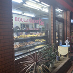 BOULANGERIE KEN - 