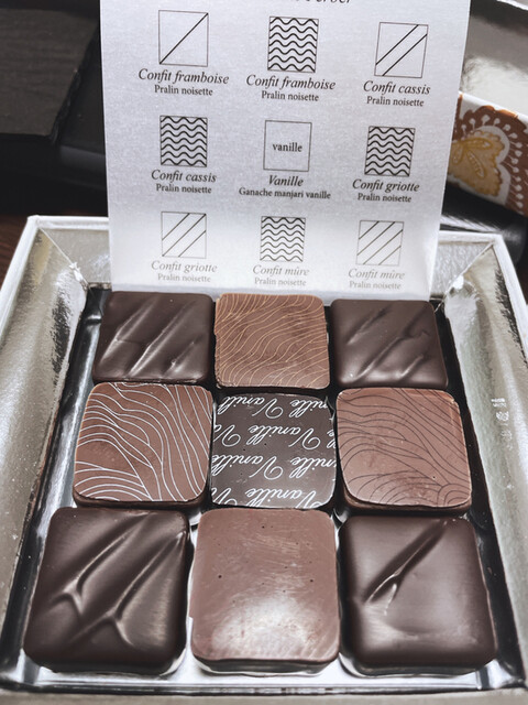 クリスティーヌ・フェルベール （Christine Ferber） - 新宿三丁目