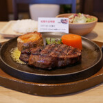 비프 클라부 노에루