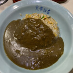 Kouka Hanten - カレー炒飯、炒飯1時の方向