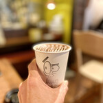 Hug coffee - 