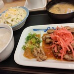 松屋 - 厚切り豚焼肉定食　ライスミニ　620円