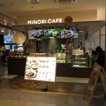 Minori Kafe Kira - みのりカフェ