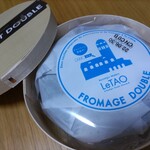 小樽洋菓子舗ルタオ - 