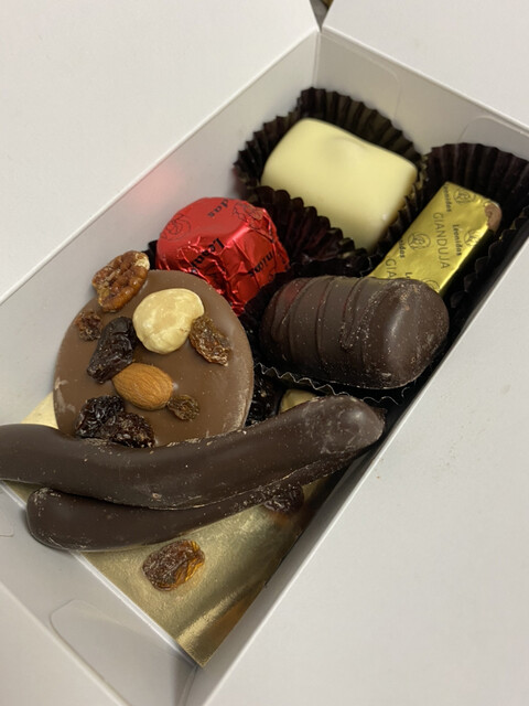 レオニダス 名古屋本山店 （Leonidas） - 本山/チョコレート | 食べログ