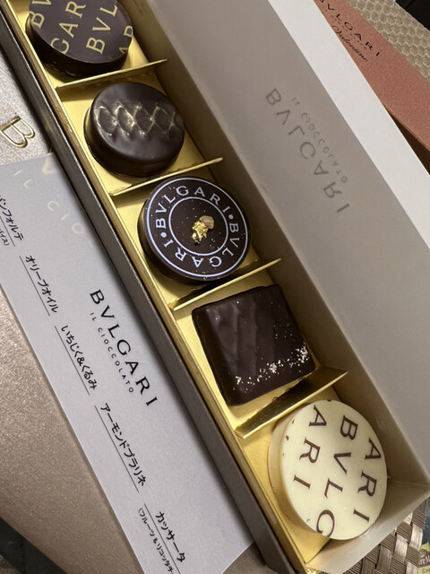 BVLGARI IL CIOCCOLATO BVLGARI IL CIOCCOLATO Ginza Itchome Chocolate Tabelog
