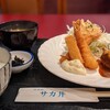 洋食屋　サカ井 - 料理写真: