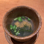 天ぷらあら木 - 