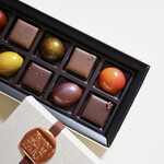 Chocolaterie S - ボンボンショコラ詰め合わせ10個入