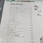 倉式珈琲店 - 