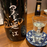 家庭的料理居酒屋 しろとくろ - 宮城県石巻の墨廼江