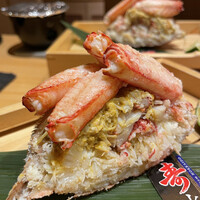 玄水 - 
