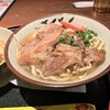 ぱいかじ 新宿新南口店