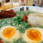 ラーメン暖暮 - 