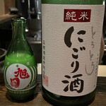 ろっかん - 玉櫻 とろとろにごり酒