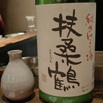 ろっかん - 扶桑鶴 純米にごり酒