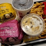 マクドナルド - 