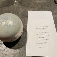 SHIROIYA the RESTAURANT - 