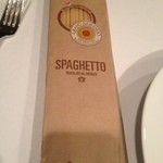 Convivio - スパゲッティ　ポモドーロに使われた乾燥麺
