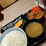 Yoshinoya - 