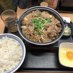 Yoshinoya - ♪牛すき鍋御膳￥712　肉２倍盛￥305