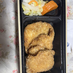 ザ・キッチンズ - 