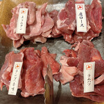 釧路 - ラム肉4種