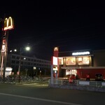 McDonald's - 