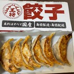 大阪王将 - 【take out】餃子_2022年2月