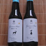 Michi No Eki Nishi Kawa Iki Iki Choku Baijo Baiten - 月山ビール「ピルスナー＆コクワ」セット