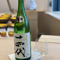 紀尾井町 三谷 別邸 - 