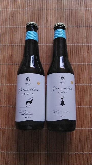 道の駅 にしかわ いきいき直売所・売店 - 西川町その他（道の駅）の写真