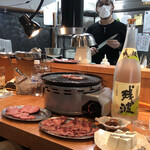 ホルモン 元 - 料理写真: