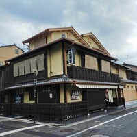 十二段家 本店 - 
