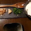 Arikawake Izakaya Hana - 