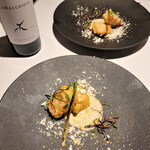 ニシデリア - 北海道産天然鱈/白子の白味噌減圧～湯葉巻きフリット