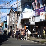 お食事処 大原 - 