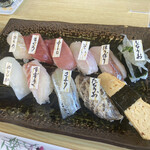 Aduma Zushi - 