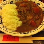 北京料理 華友菜館 - 中華料理店に来たのに定食のカレーを頼んでしまった。