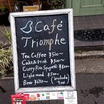 Cafe Triomphe - 